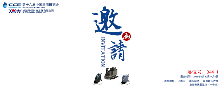 񝍭h(hun)\(chng)^(gun) Ї(gu)Ϻ坍[(hu)